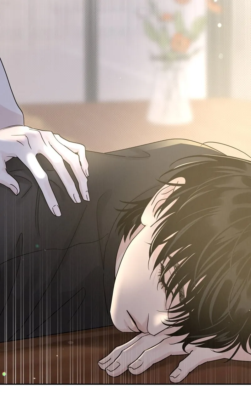 Selfish Romance Chapter 13 page 28 - 
