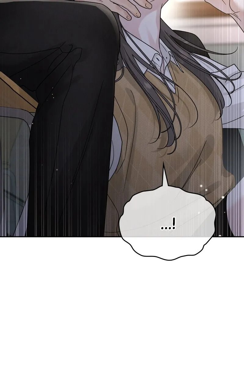 Selfish Romance Chapter 13 page 50 - 