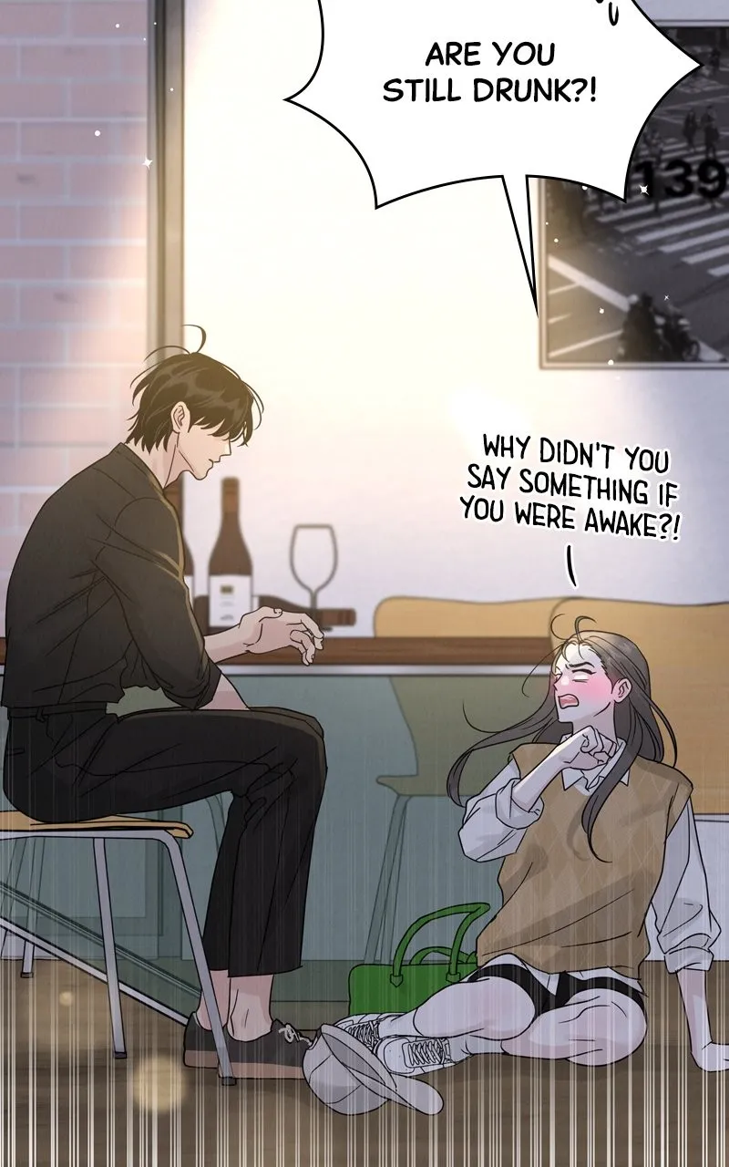 Selfish Romance Chapter 13 page 55 - 