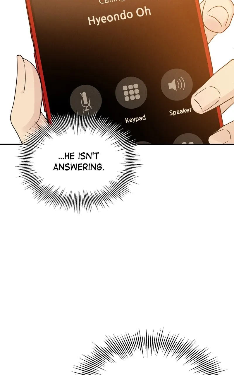 Selfish Romance Chapter 13 page 7 - 