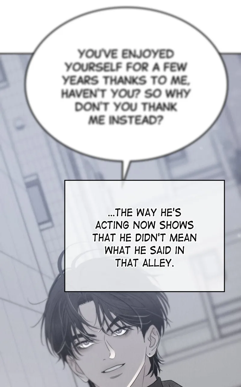 Selfish Romance Chapter 13 page 71 - 