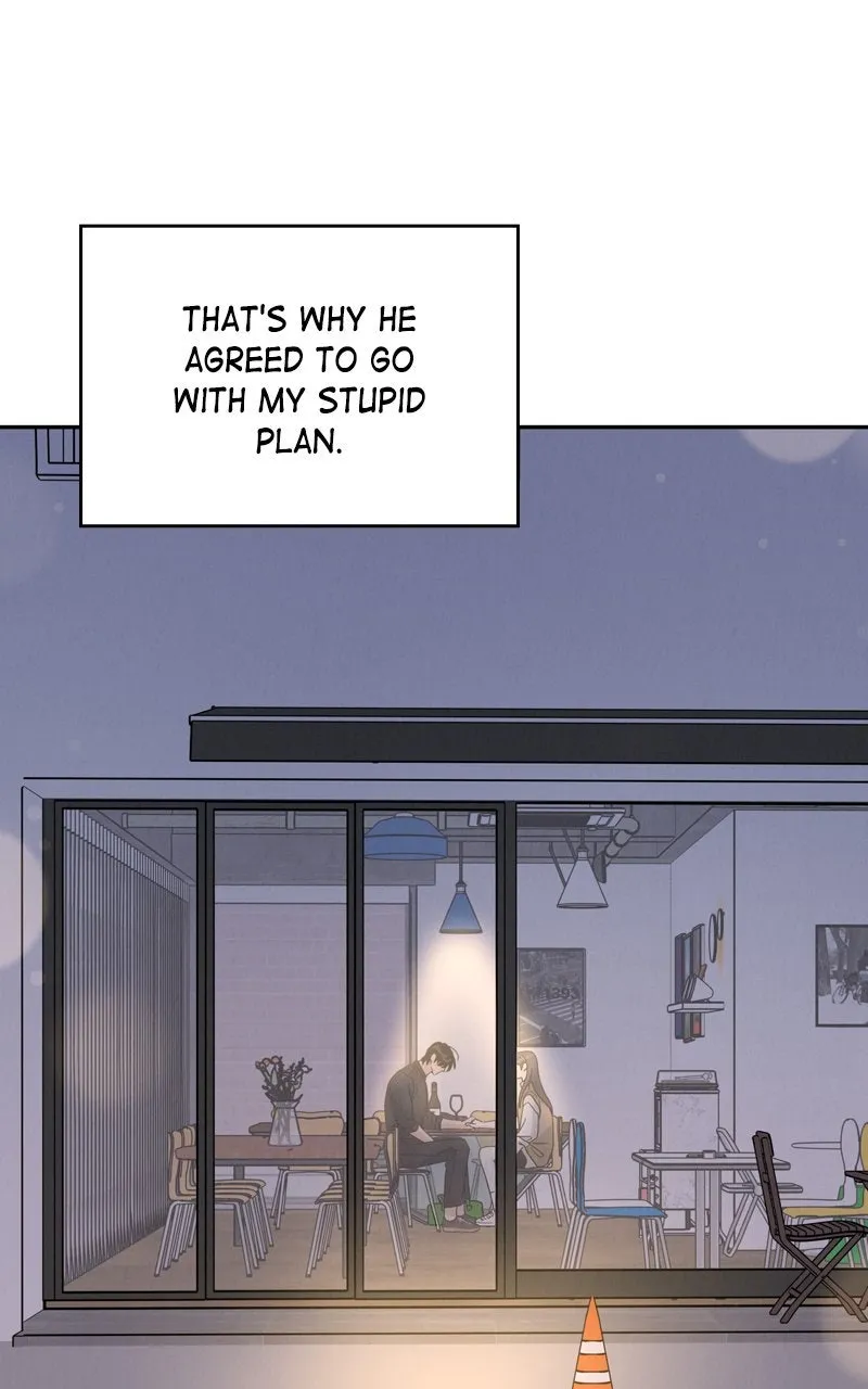 Selfish Romance Chapter 13 page 74 - 