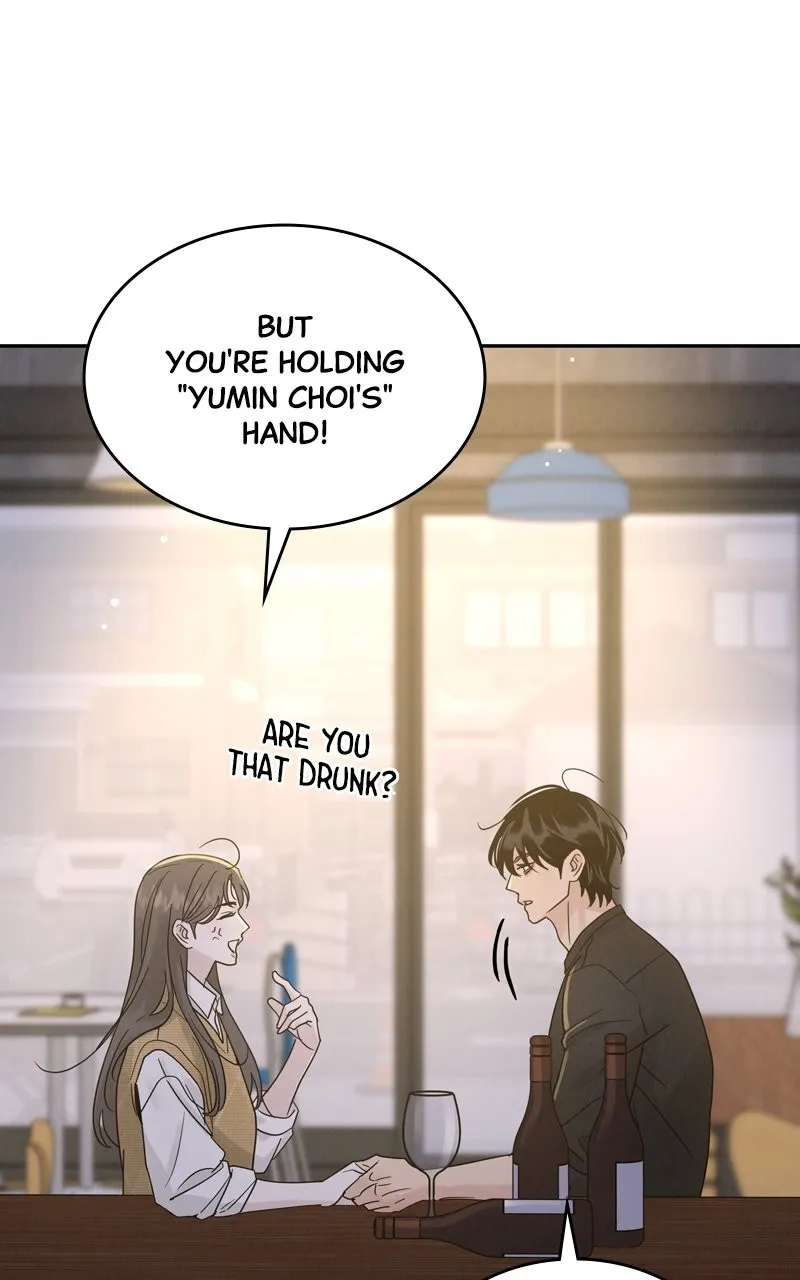 Selfish Romance Chapter 13 page 83 - 