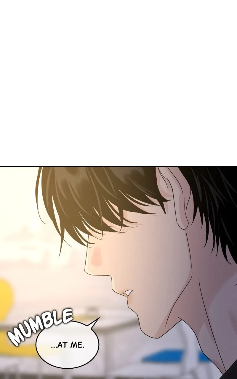 Selfish Romance Chapter 14 page 1 - 