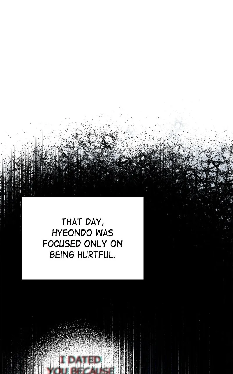 Selfish Romance Chapter 14 page 11 - 