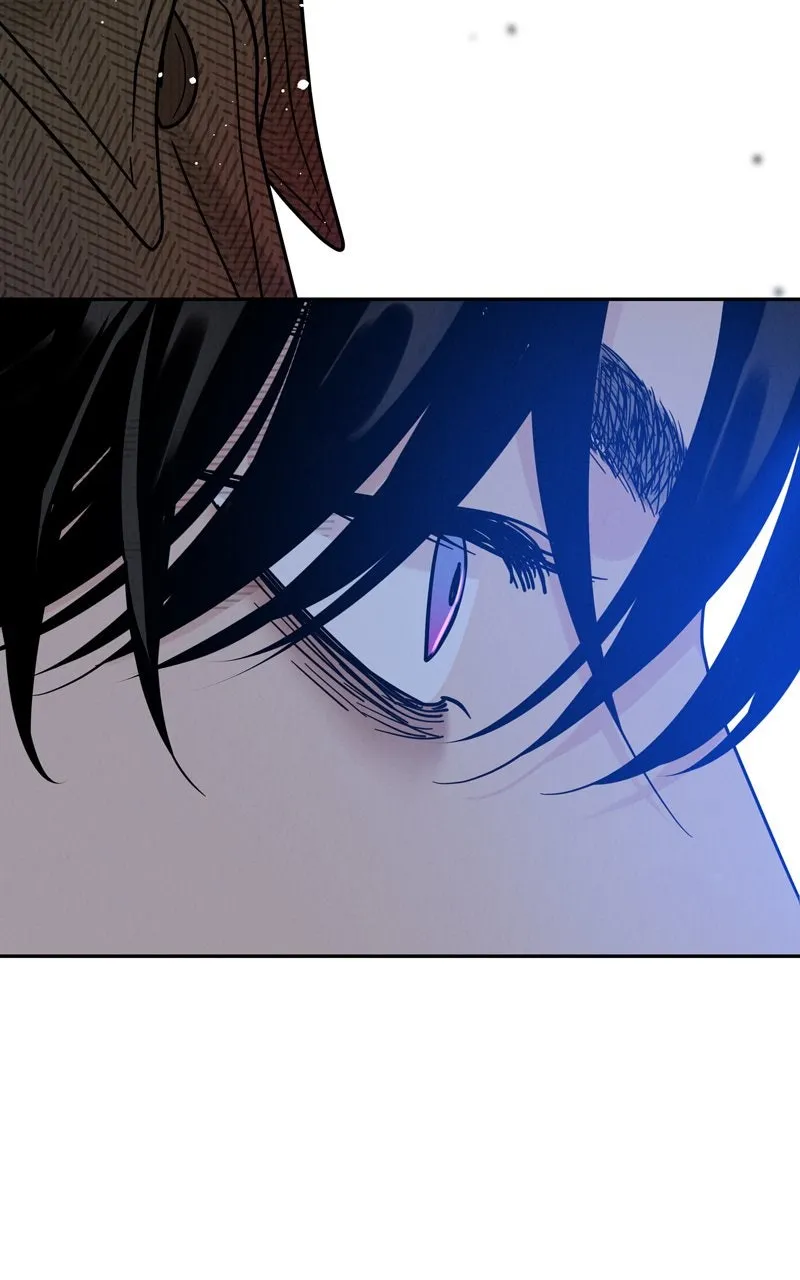 Selfish Romance Chapter 14 page 16 - 