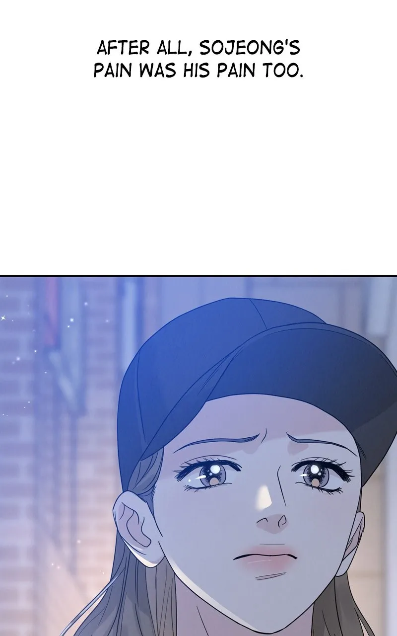 Selfish Romance Chapter 14 page 17 - 