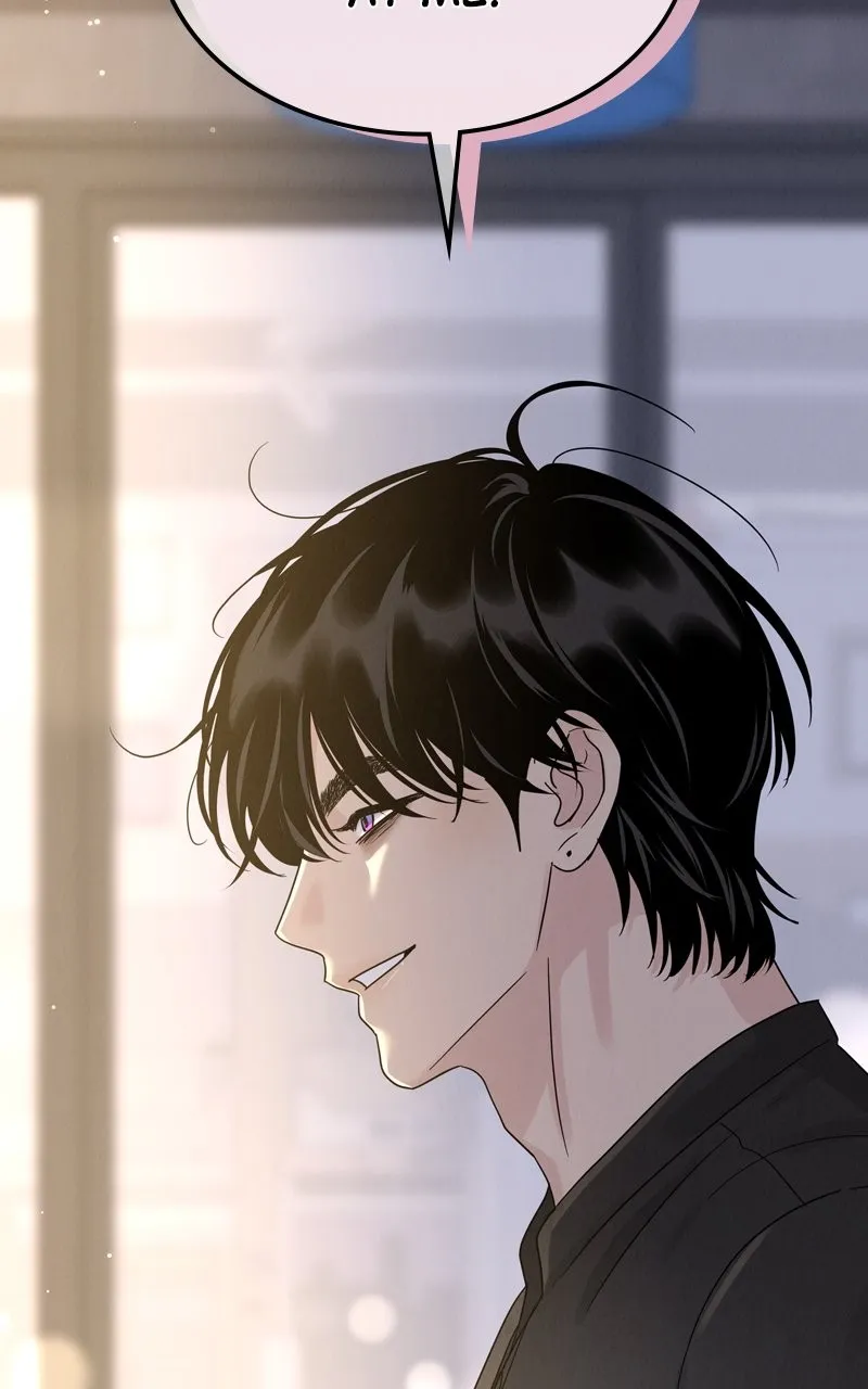 Selfish Romance Chapter 14 page 4 - 