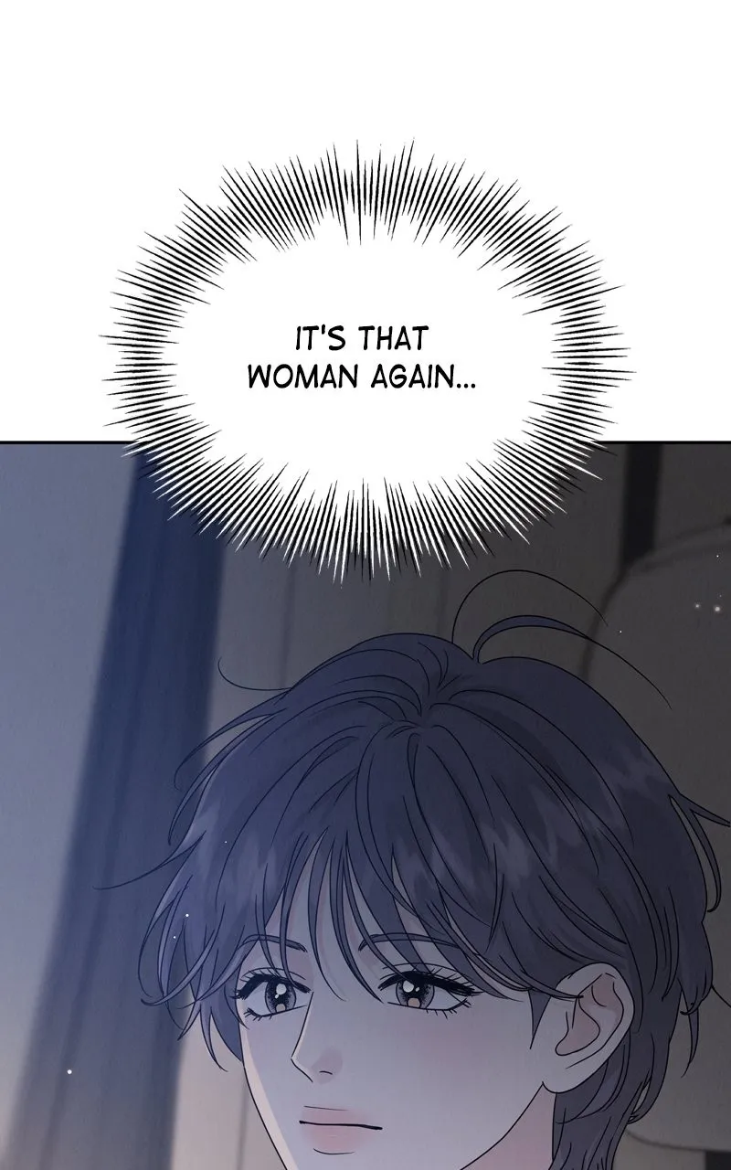 Selfish Romance Chapter 14 page 47 - 