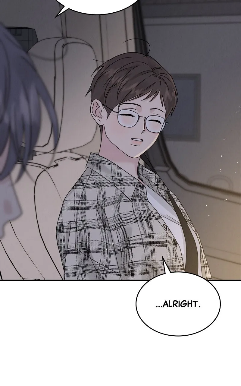 Selfish Romance Chapter 14 page 49 - 