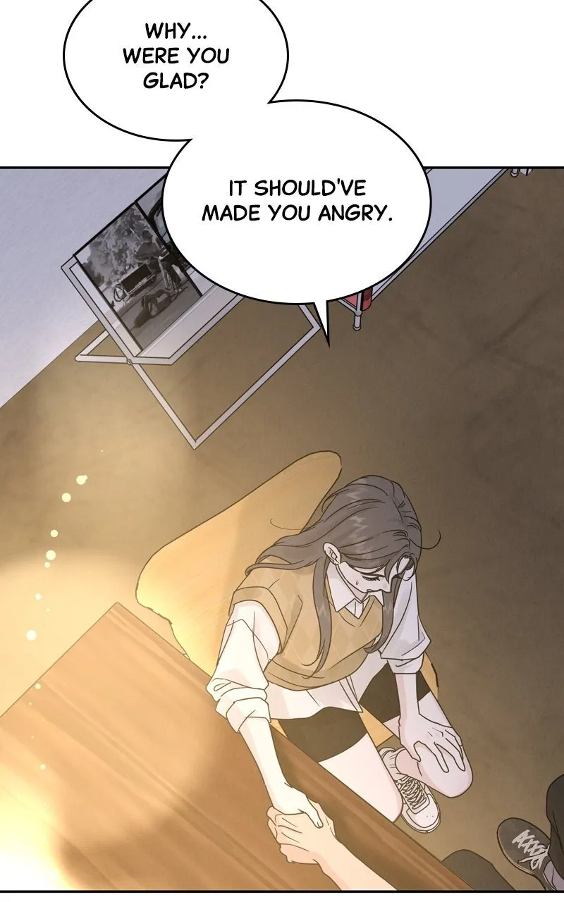 Selfish Romance Chapter 14 page 6 - 