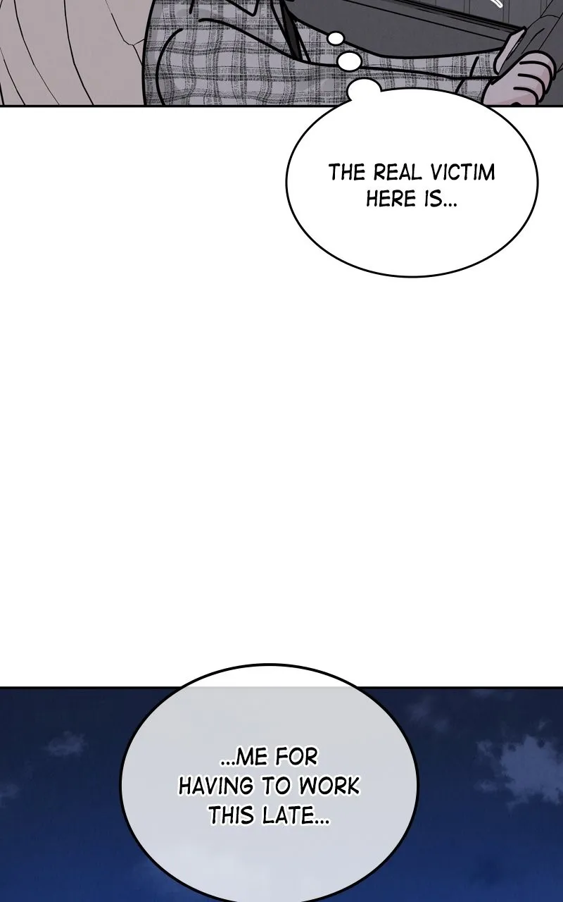 Selfish Romance Chapter 14 page 51 - 