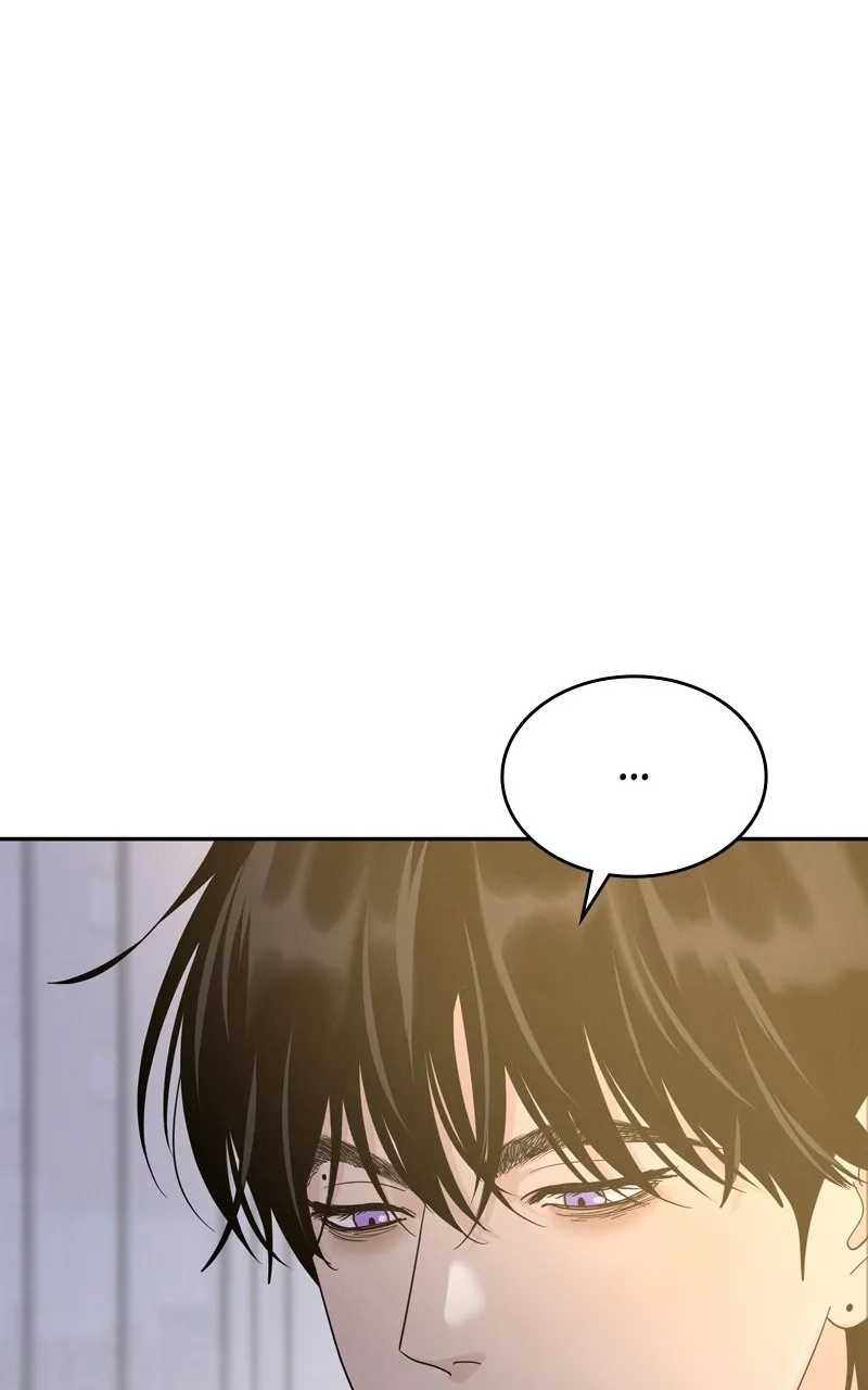 Selfish Romance Chapter 14 page 7 - 