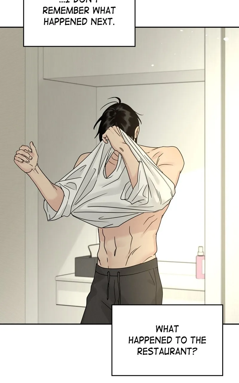 Selfish Romance Chapter 14 page 61 - 