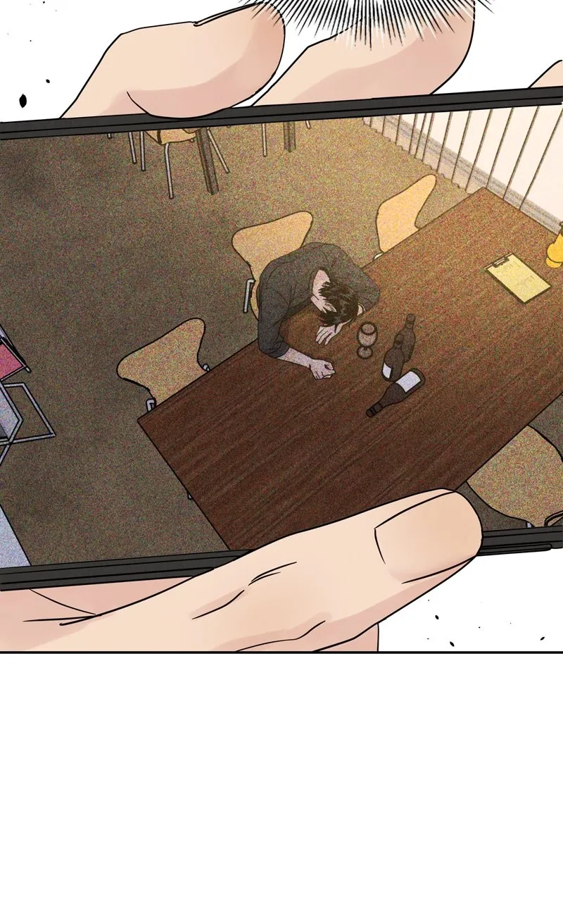 Selfish Romance Chapter 14 page 67 - 