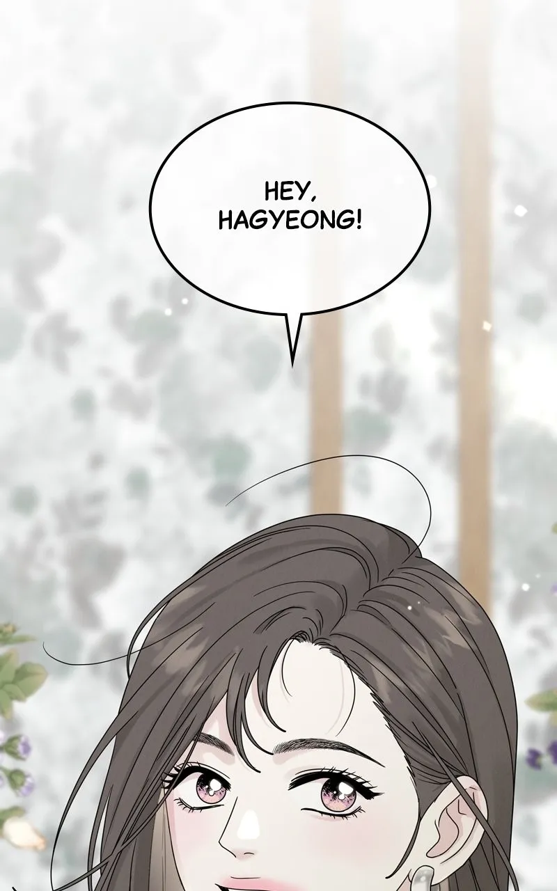 Selfish Romance Chapter 14 page 82 - 