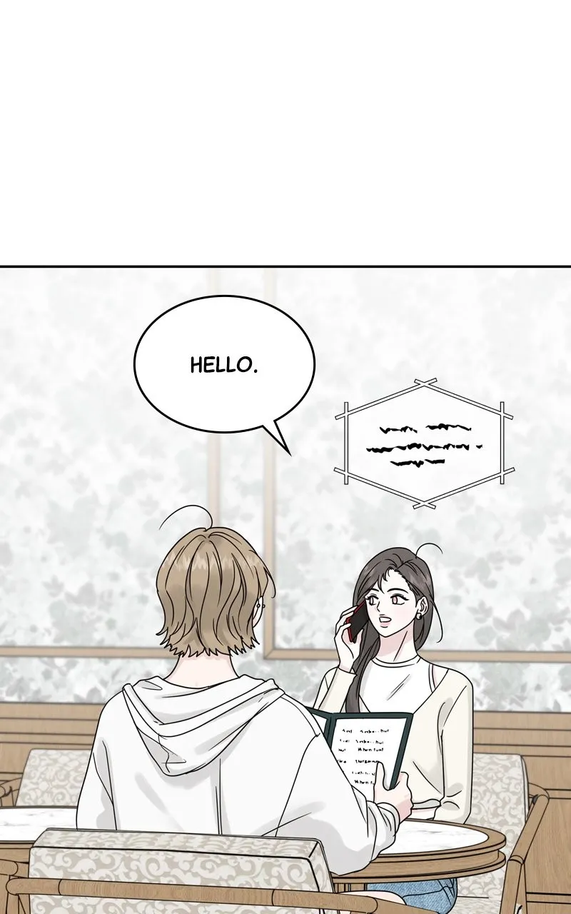 Selfish Romance Chapter 14 page 97 - 