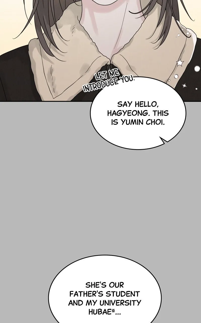 Selfish Romance Chapter 15 page 11 - 