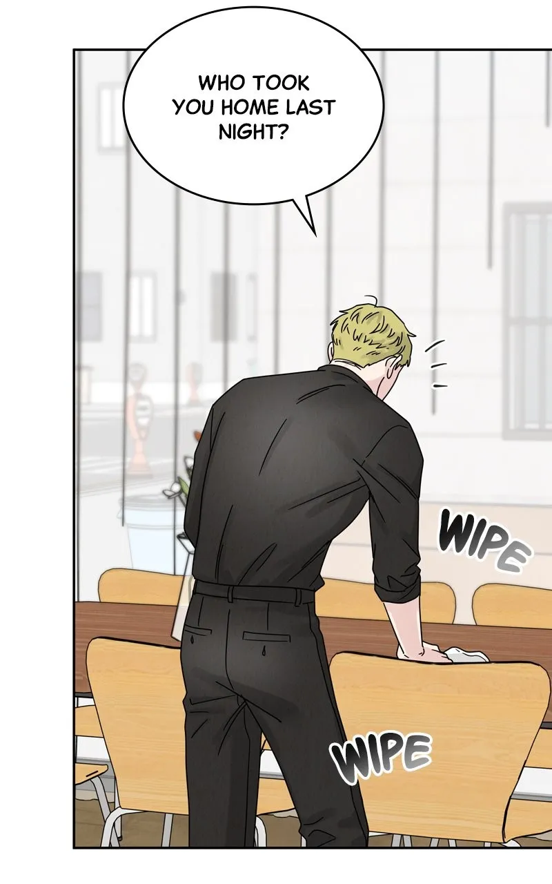 Selfish Romance Chapter 15 page 18 - 