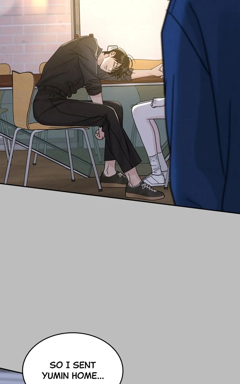 Selfish Romance Chapter 15 page 25 - 