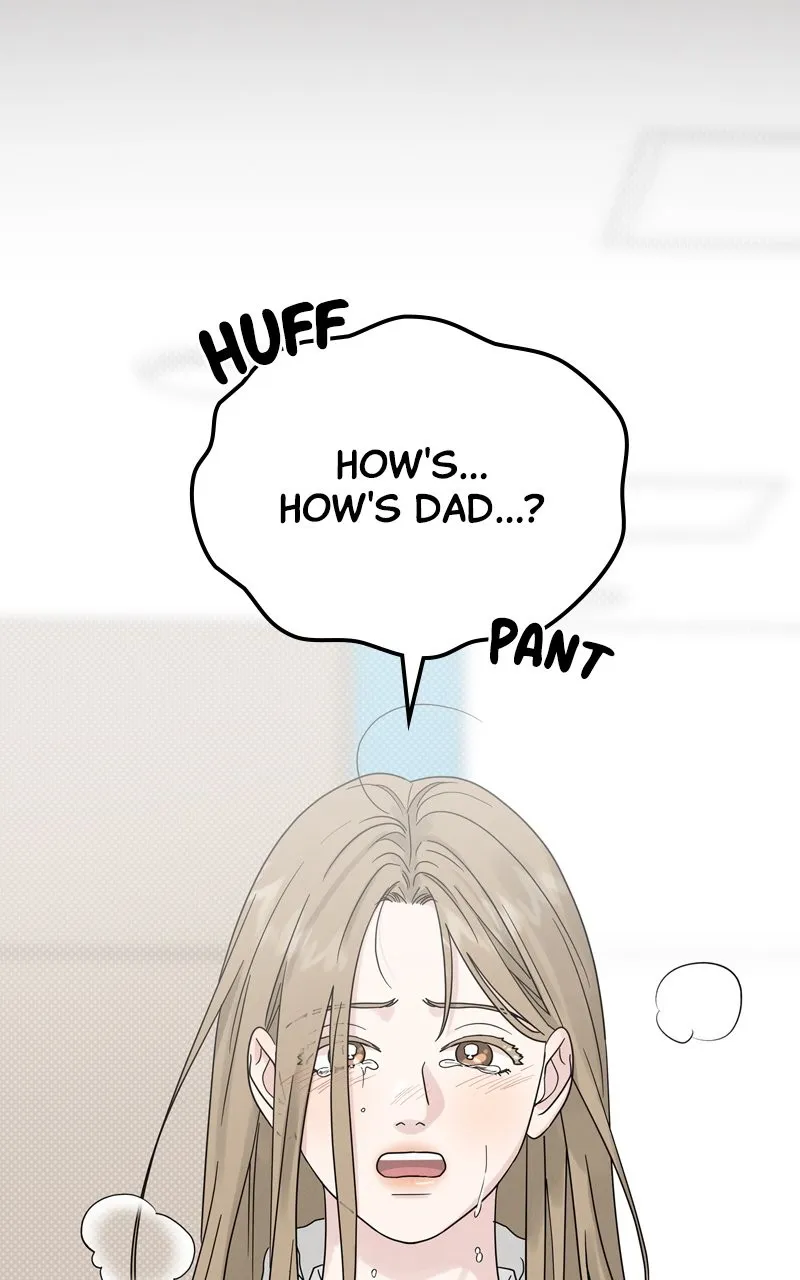 Selfish Romance Chapter 15 page 4 - 