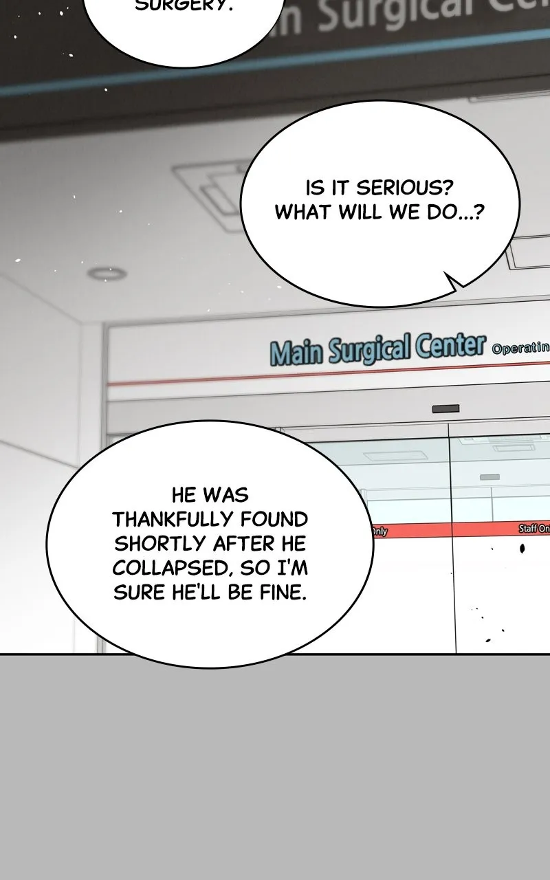 Selfish Romance Chapter 15 page 6 - 