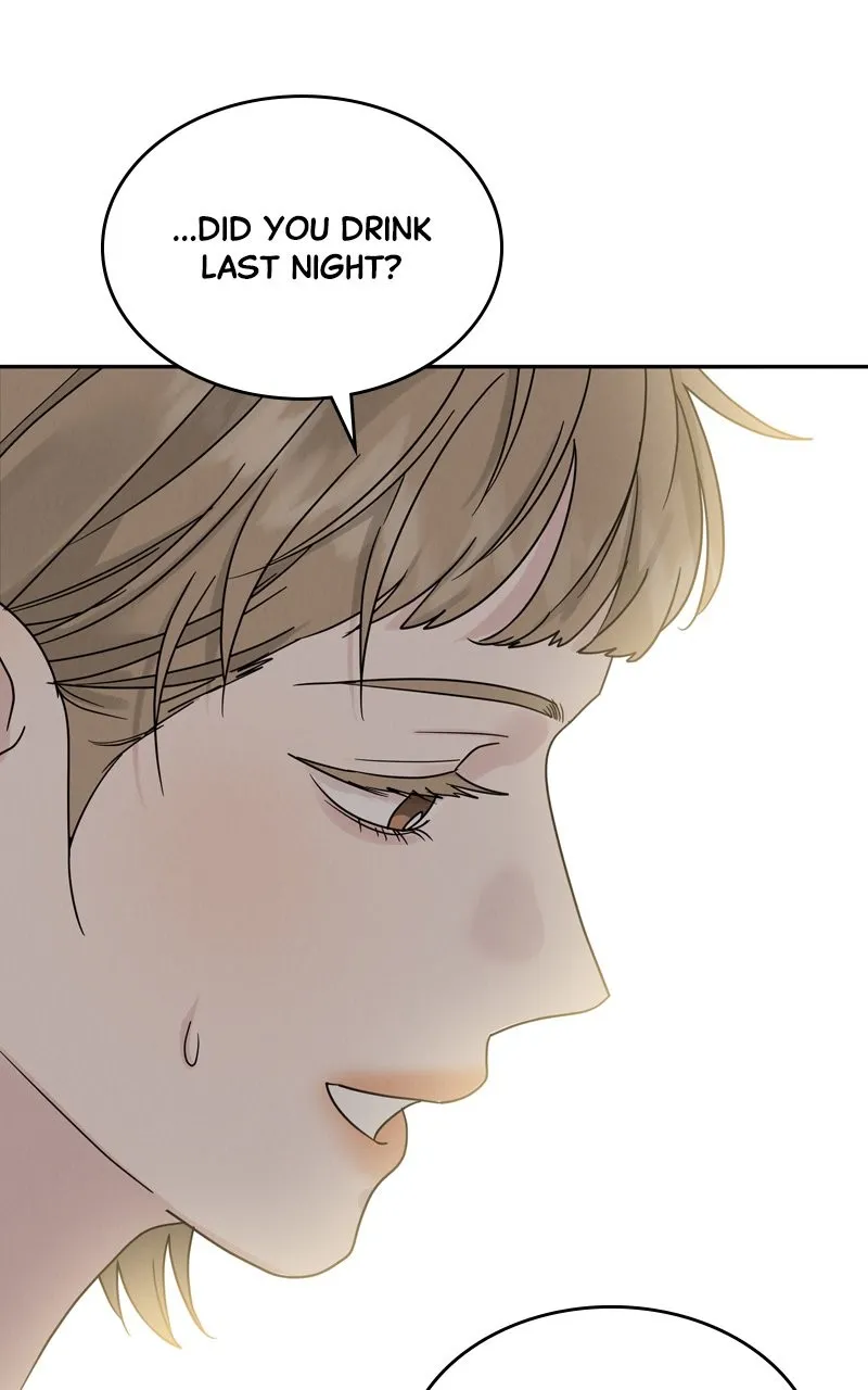 Selfish Romance Chapter 15 page 56 - 