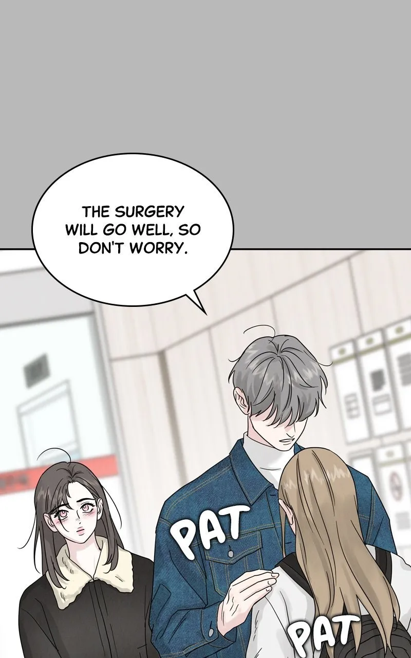 Selfish Romance Chapter 15 page 7 - 