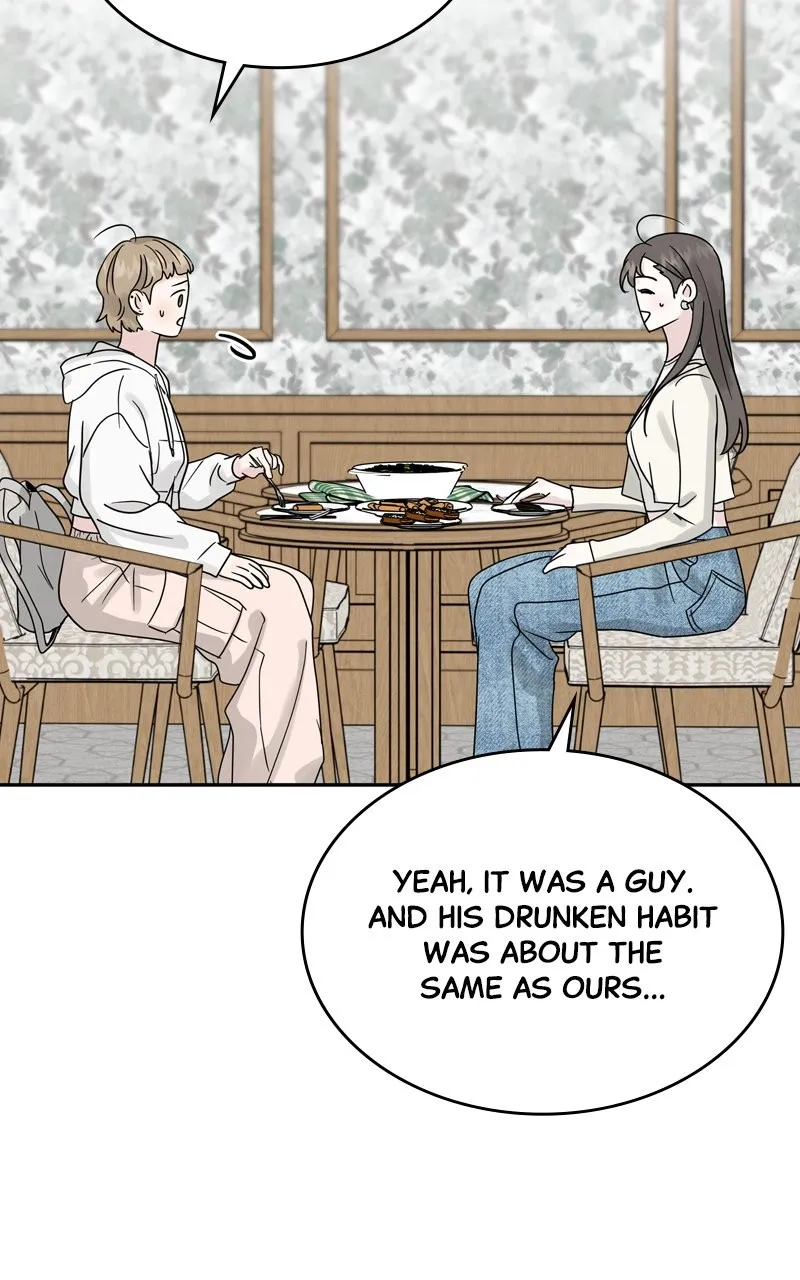 Selfish Romance Chapter 15 page 61 - 