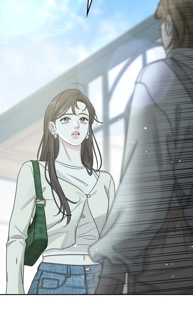 Selfish Romance Chapter 15 page 84 - 