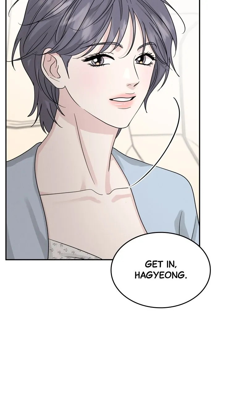 Selfish Romance Chapter 15 page 100 - 