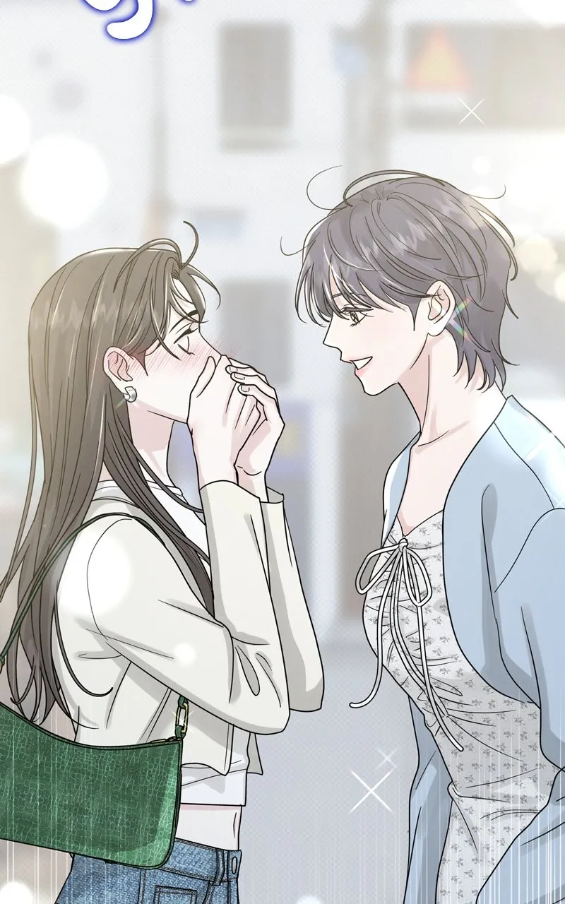 Selfish Romance Chapter 16 page 2 - 