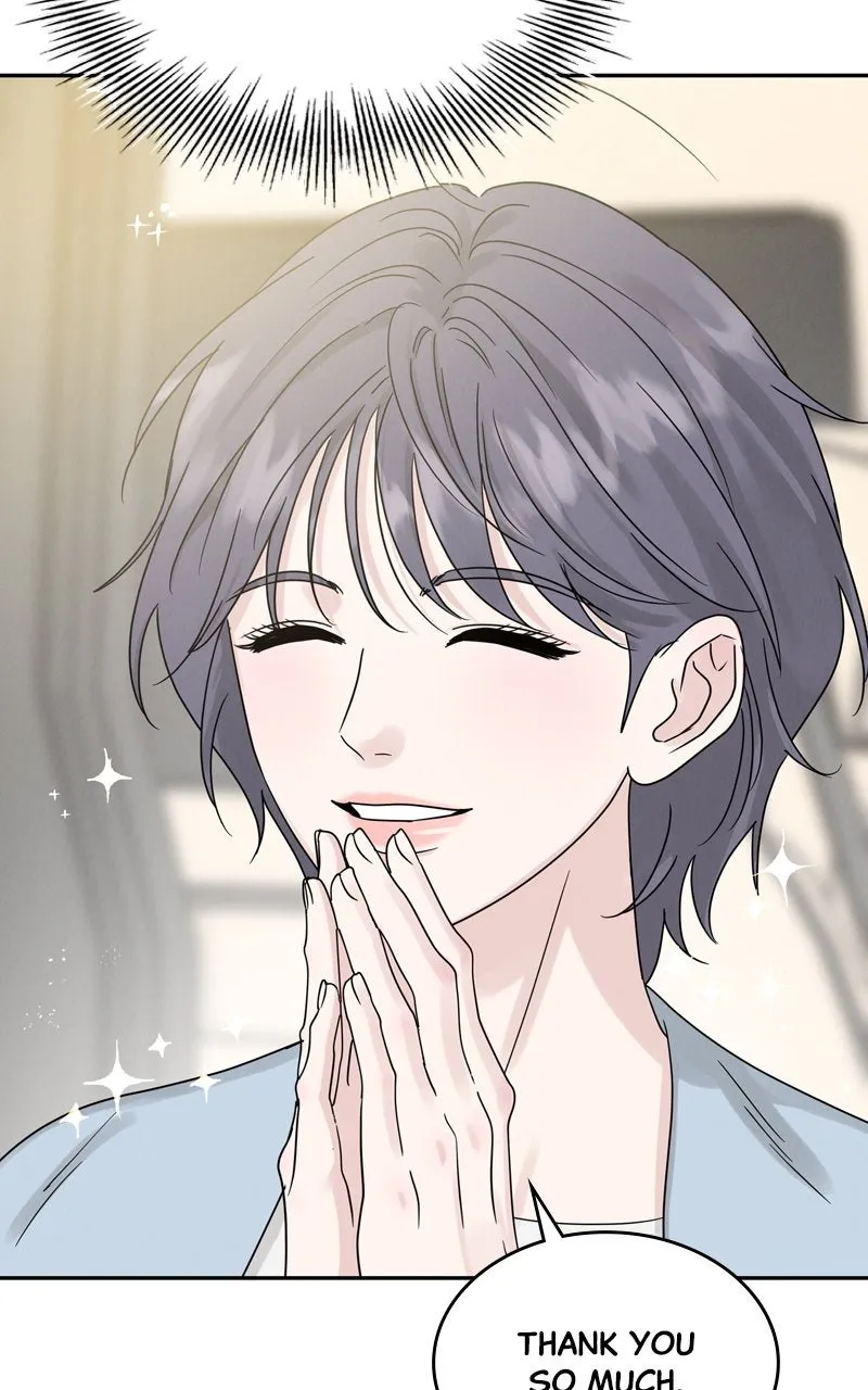 Selfish Romance Chapter 16 page 11 - 