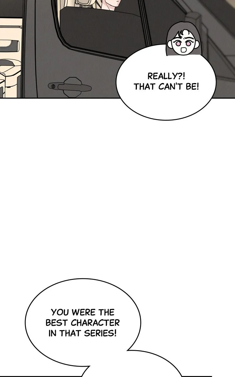 Selfish Romance Chapter 16 page 13 - 