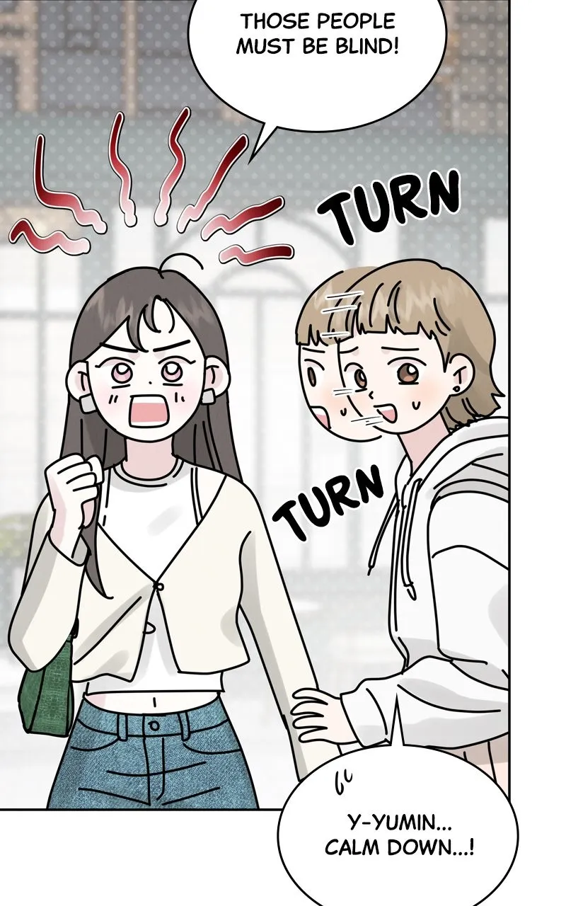 Selfish Romance Chapter 16 page 14 - 
