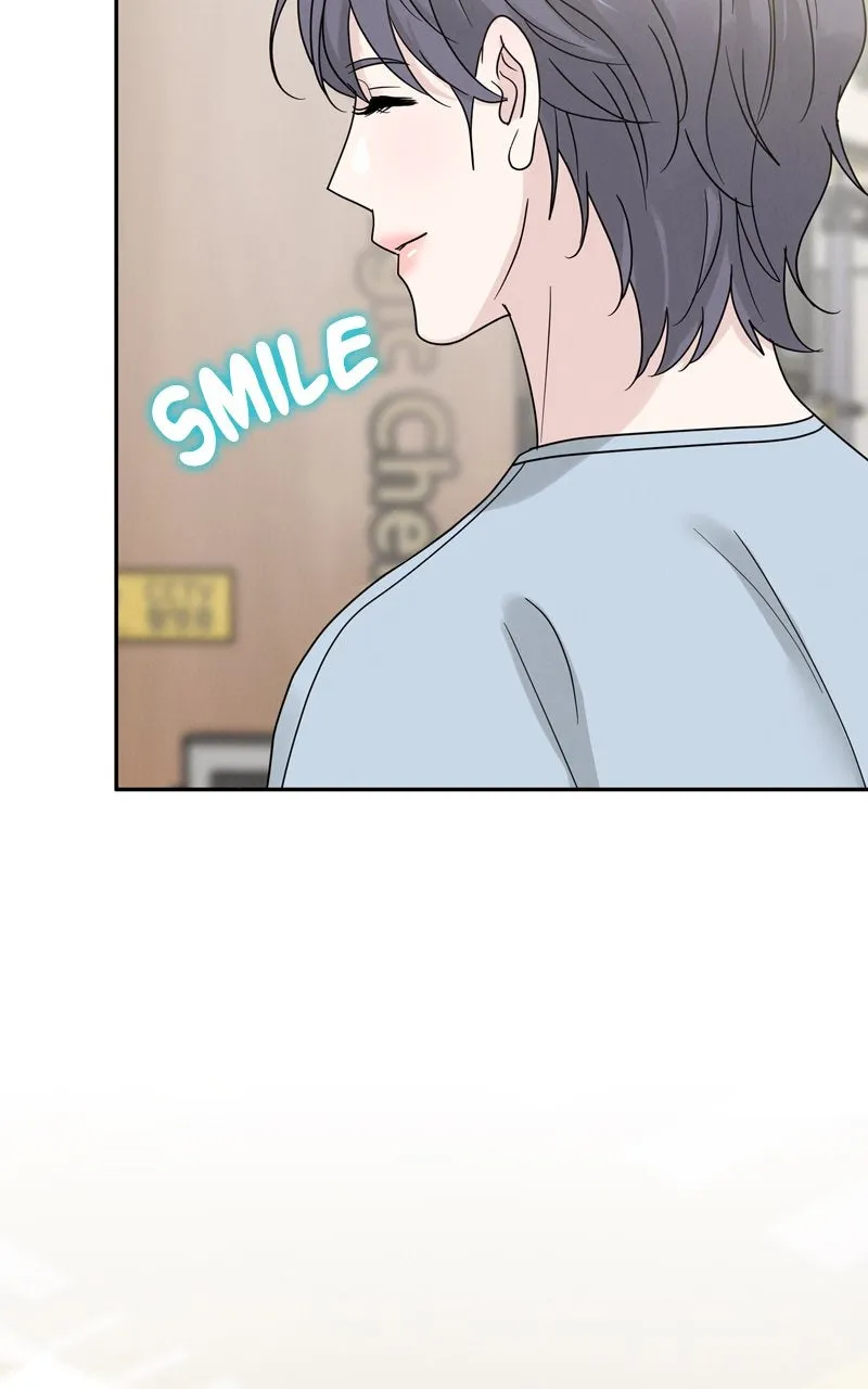 Selfish Romance Chapter 16 page 16 - 