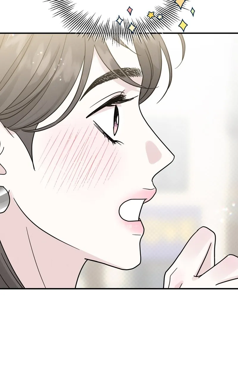 Selfish Romance Chapter 16 page 4 - 