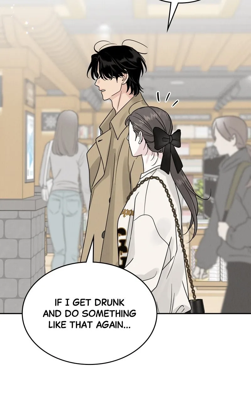 Selfish Romance Chapter 16 page 42 - 
