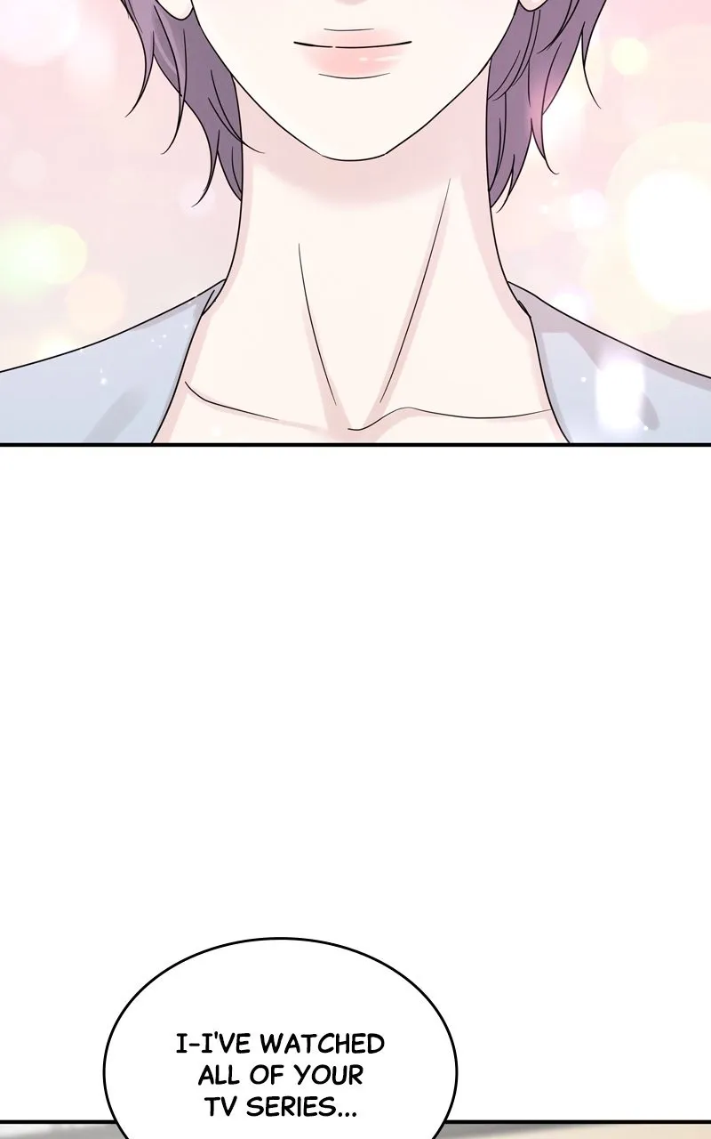 Selfish Romance Chapter 16 page 6 - 