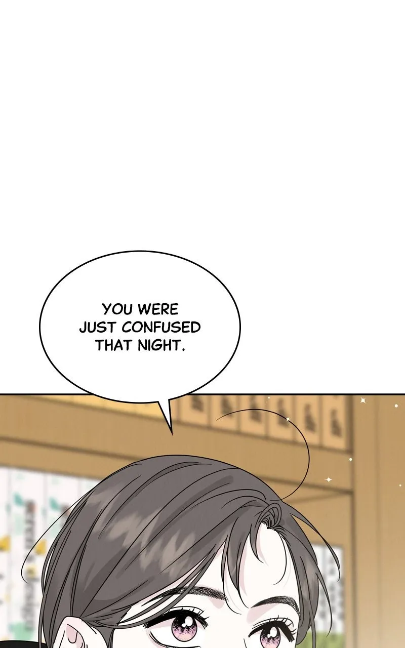 Selfish Romance Chapter 16 page 53 - 