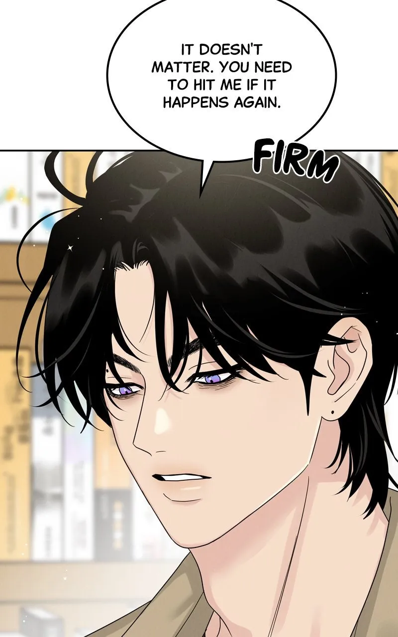 Selfish Romance Chapter 16 page 55 - 