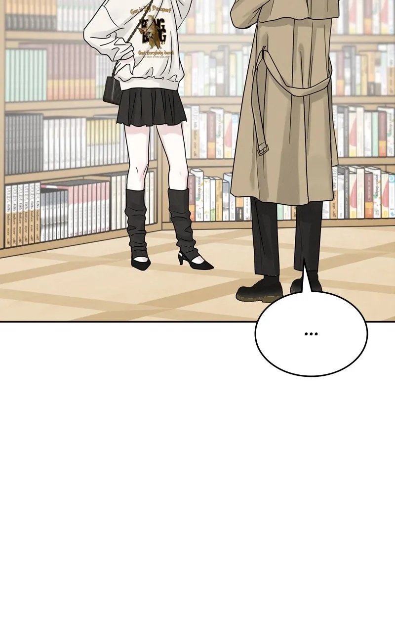 Selfish Romance Chapter 16 page 57 - 