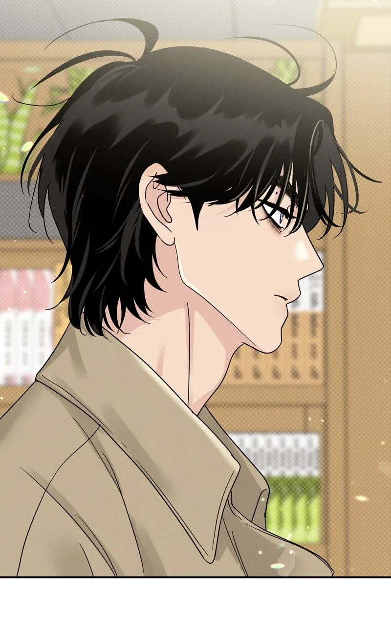 Selfish Romance Chapter 16 page 72 - 