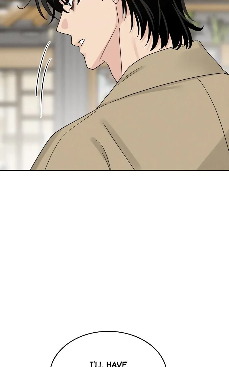 Selfish Romance Chapter 16 page 77 - 