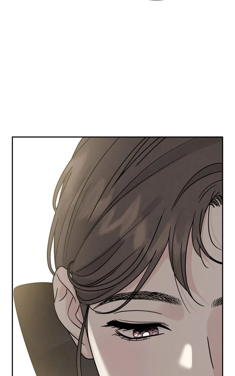 Selfish Romance Chapter 16 page 79 - 