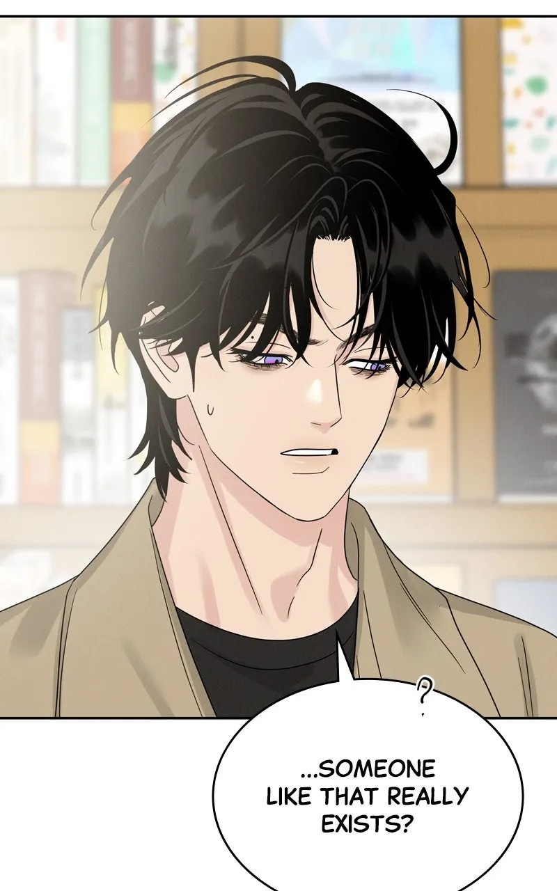 Selfish Romance Chapter 16 page 83 - 