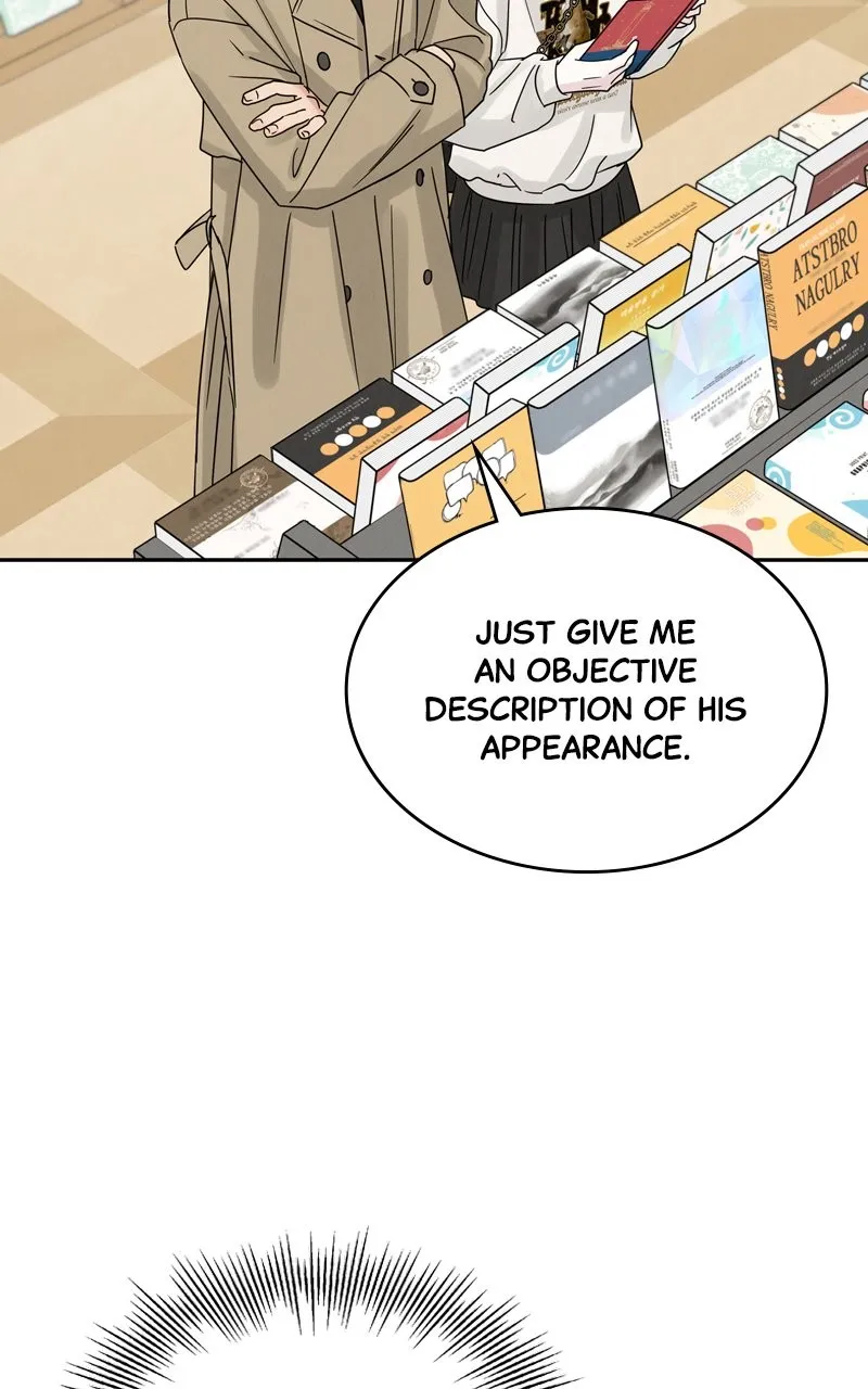 Selfish Romance Chapter 16 page 85 - 