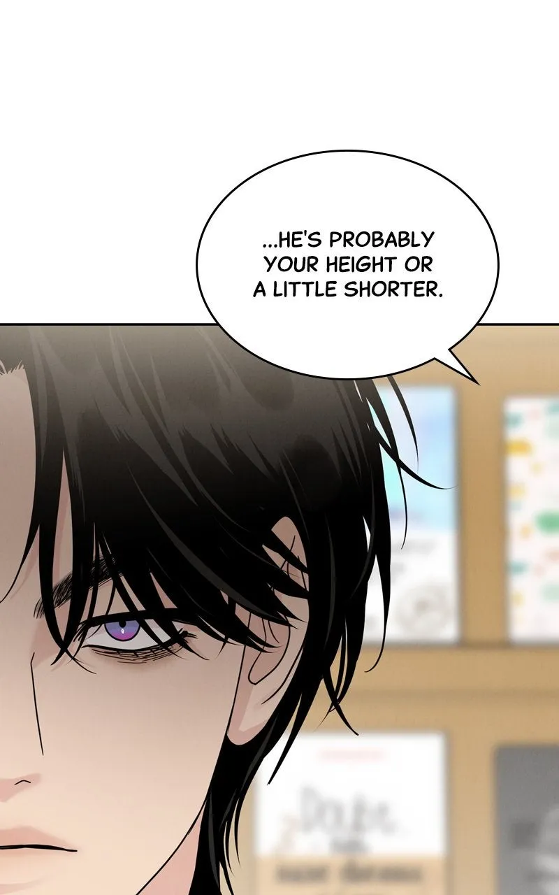 Selfish Romance Chapter 16 page 87 - 
