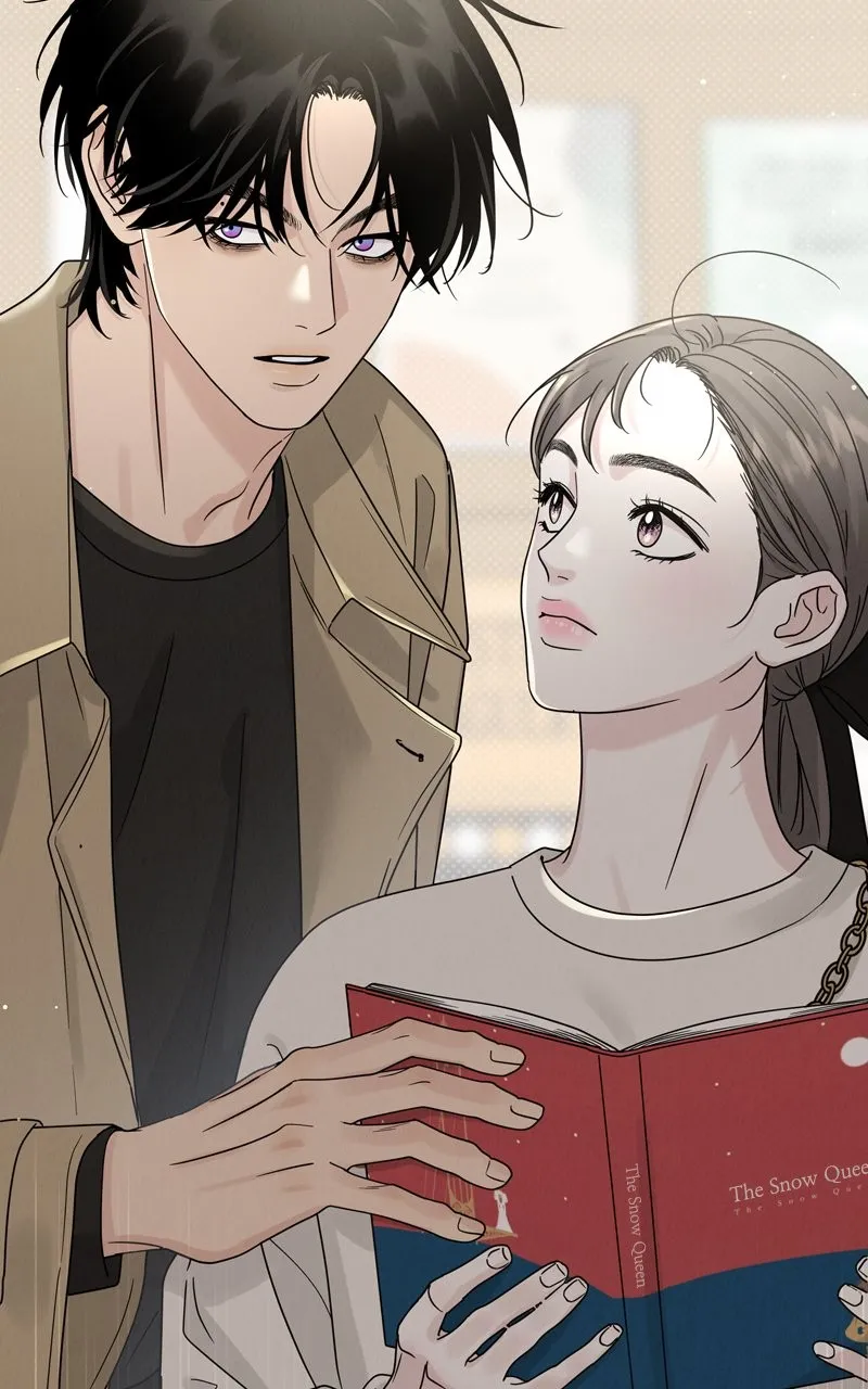 Selfish Romance Chapter 17 page 2 - 