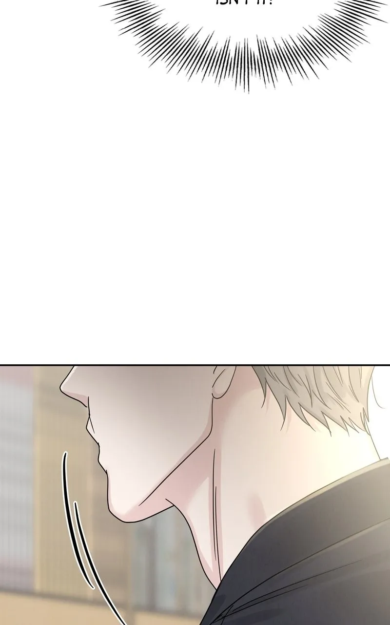 Selfish Romance Chapter 17 page 11 - 